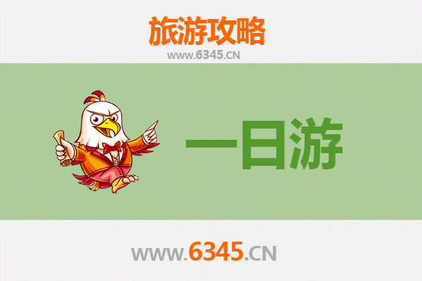 海东自驾一日游攻略：探秘青藏高原东部门户，尽览自然与人文精华