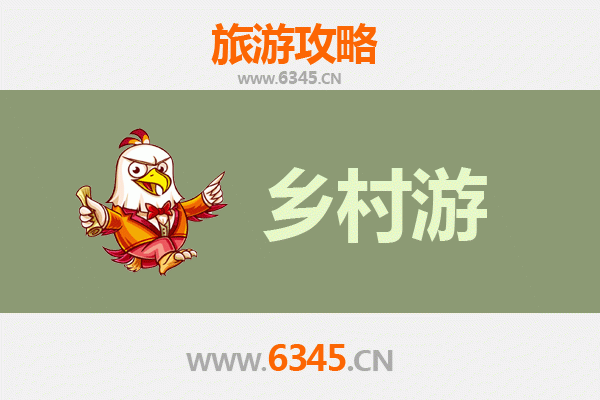 海东平安乡村深度游：高原秘境与民俗文化精品线路推荐